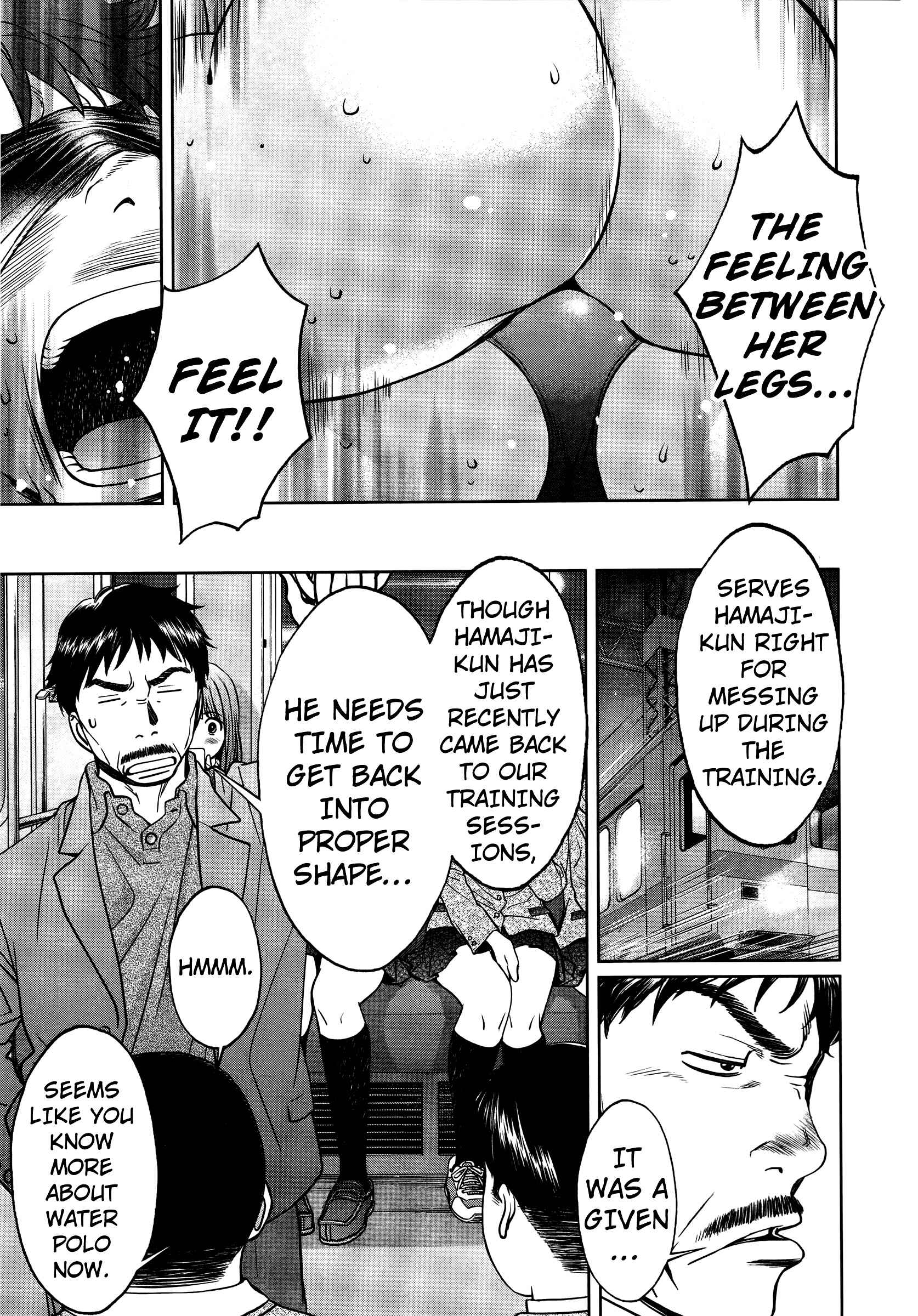 Page 8 Chapter 86 Hantsu x Trash