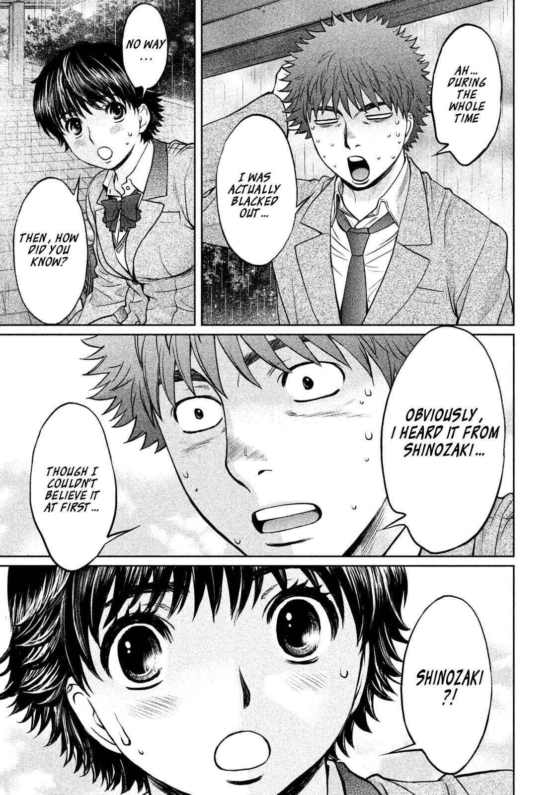 Page 10 Chapter 157 Hantsu x Trash