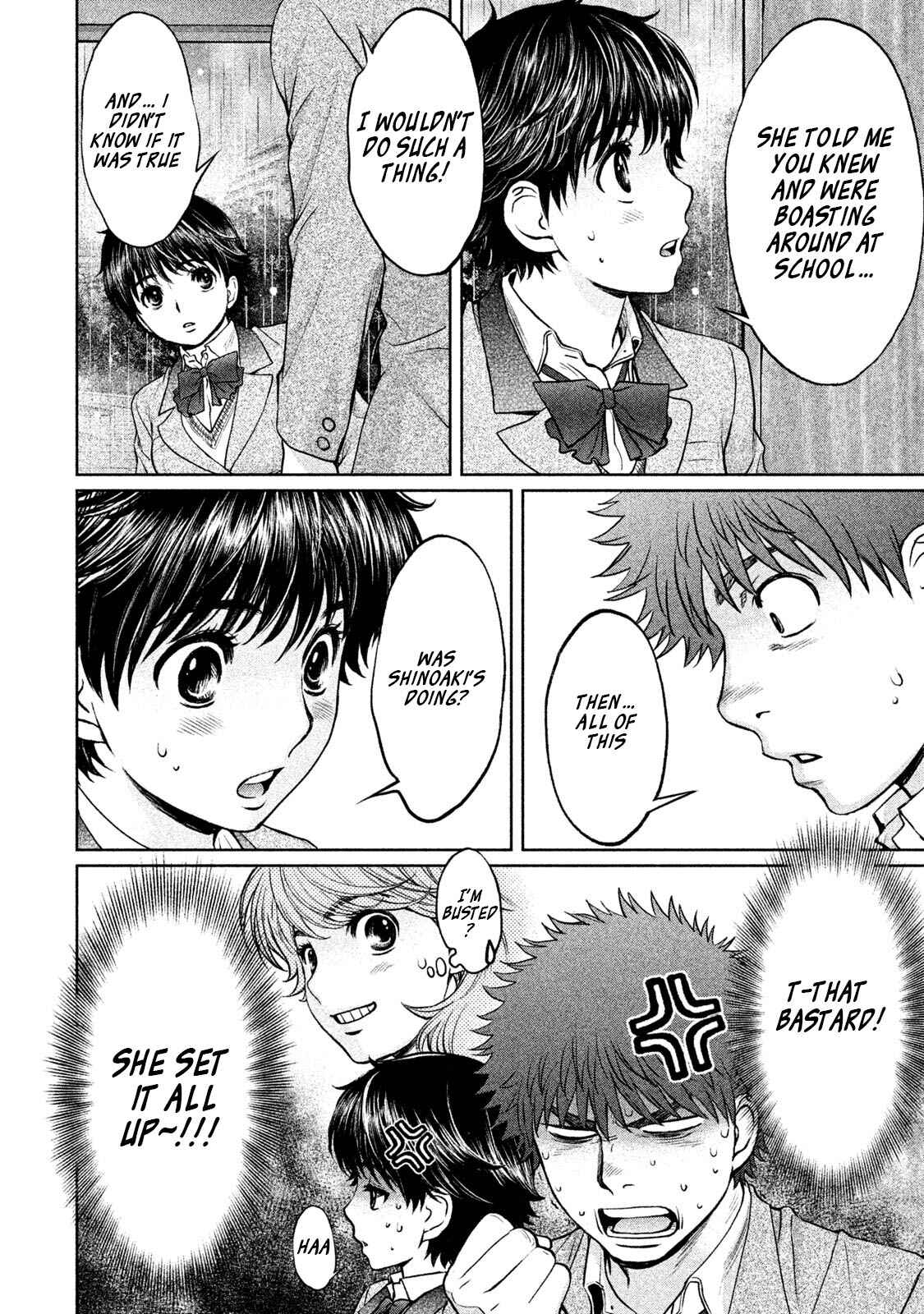 Page 11 Chapter 157 Hantsu x Trash