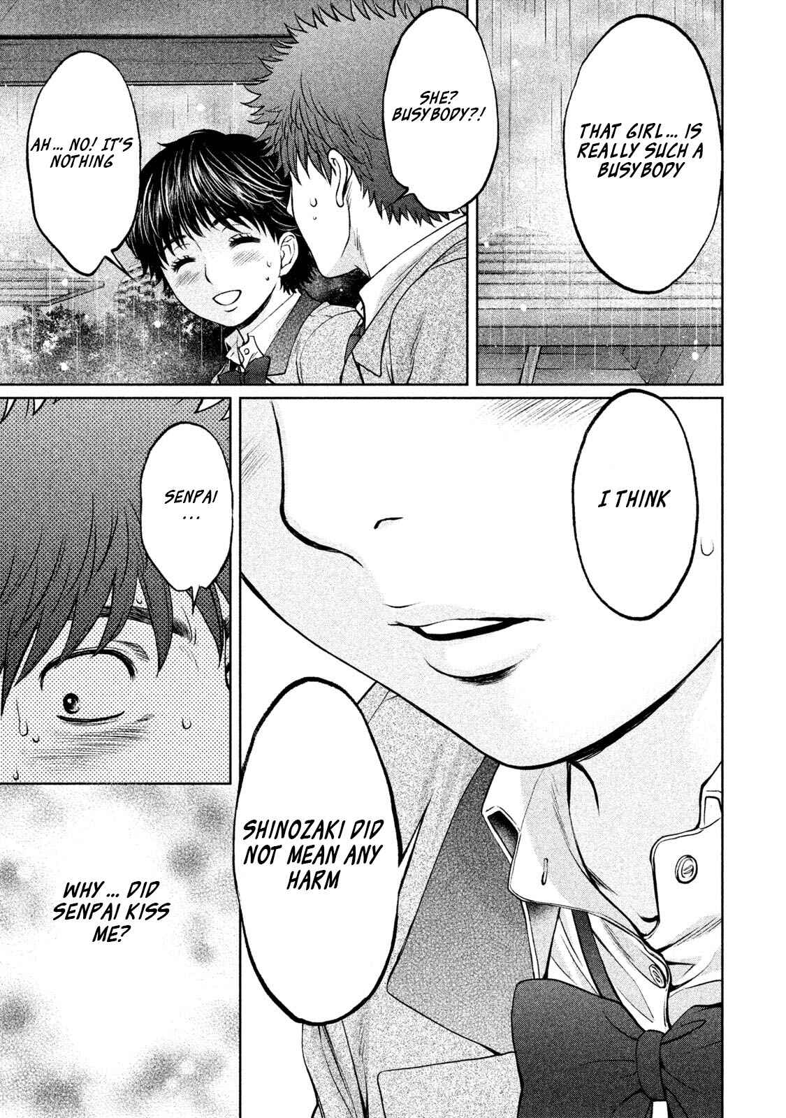 Page 12 Chapter 157 Hantsu x Trash