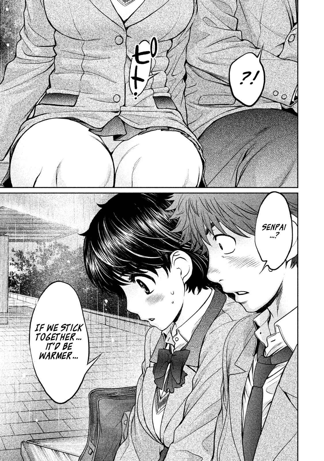 Page 14 Chapter 157 Hantsu x Trash