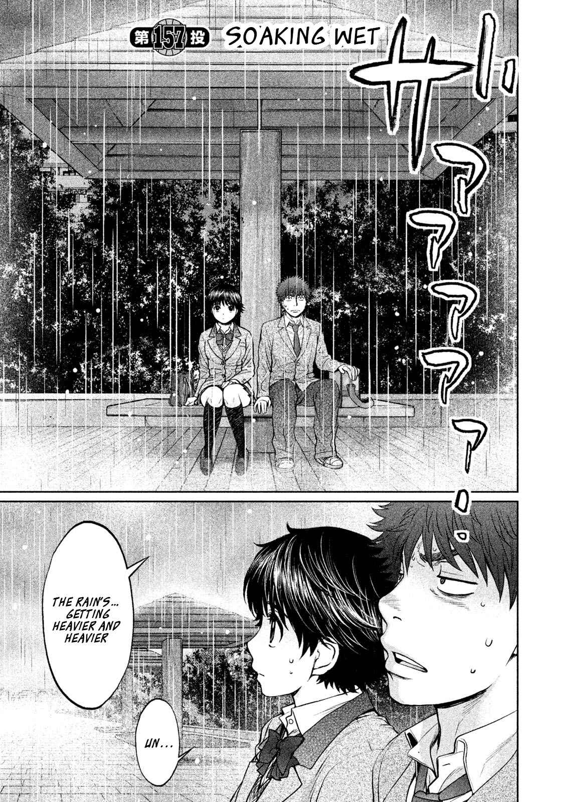 Page 2 Chapter 157 Hantsu x Trash