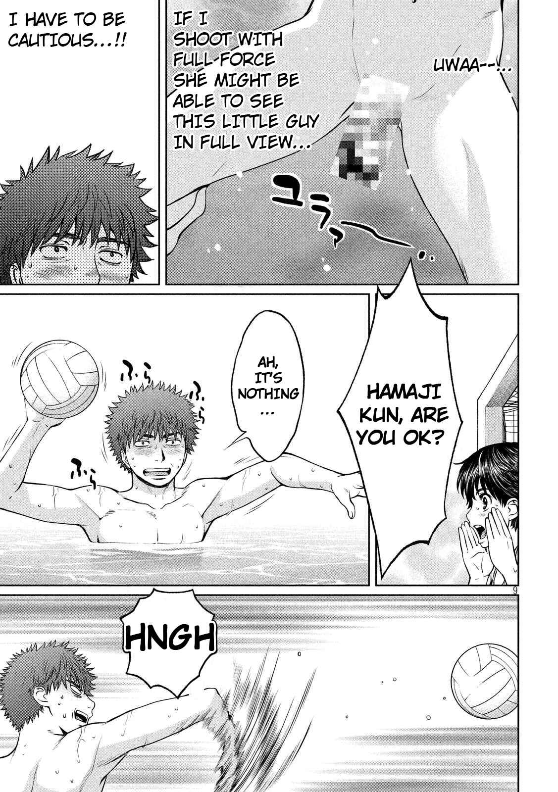 Page 10 Chapter 136 Hantsu x Trash