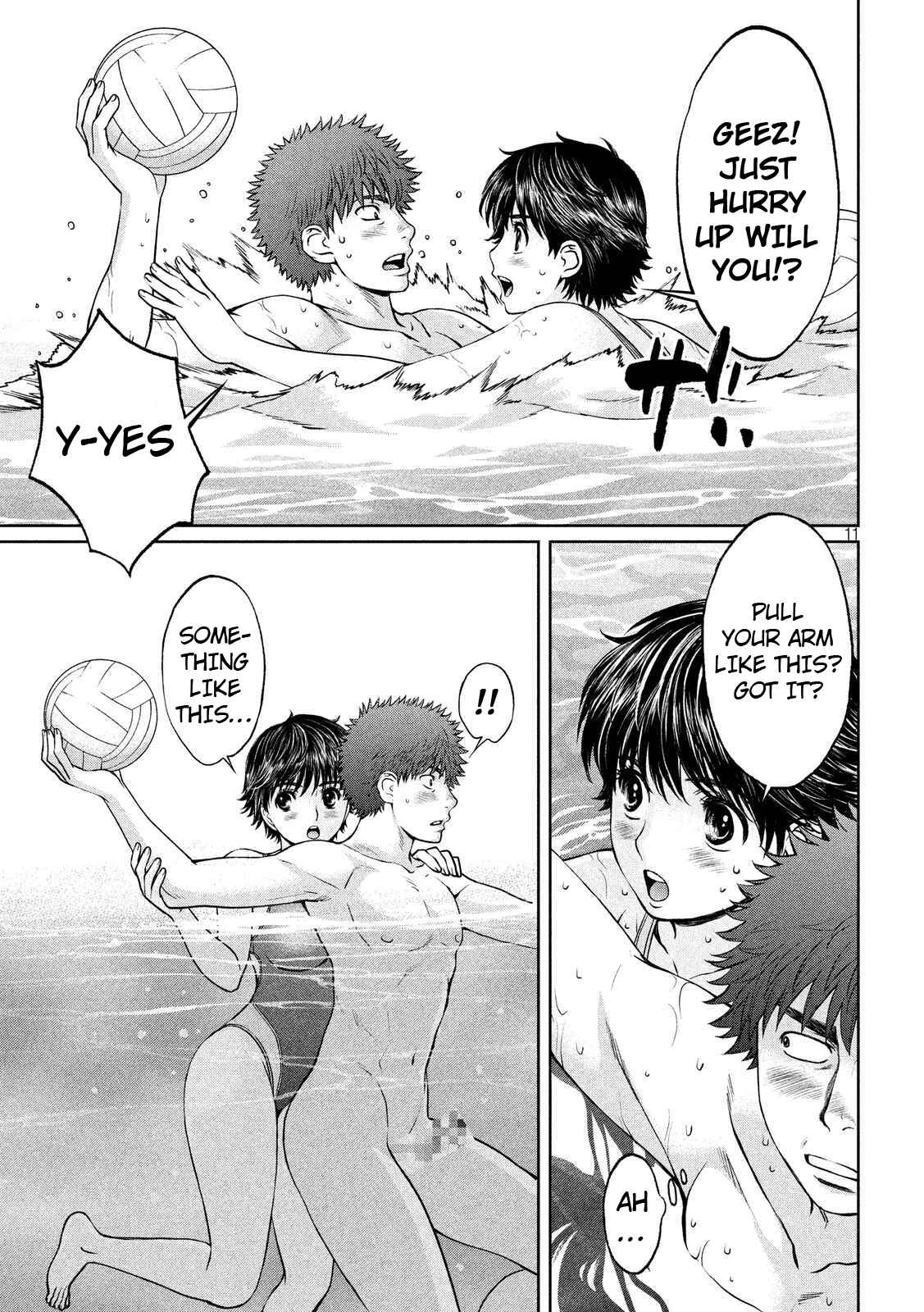 Page 12 Chapter 136 Hantsu x Trash