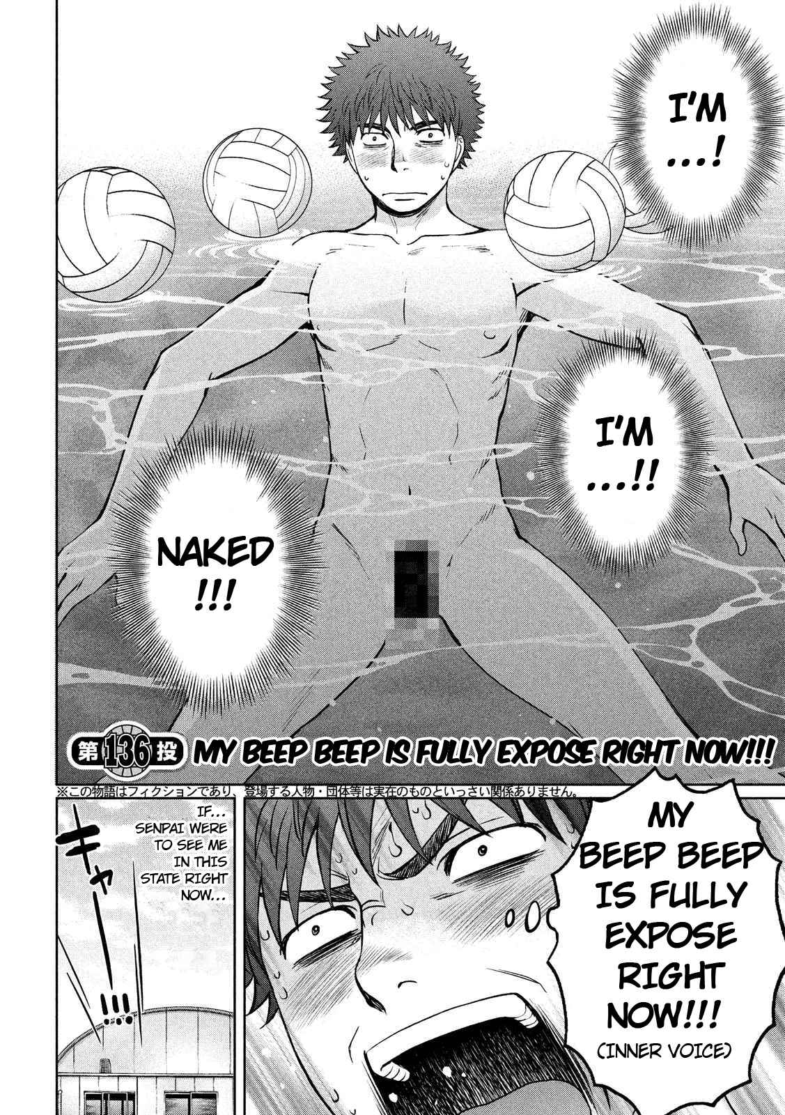 Page 3 Chapter 136 Hantsu x Trash