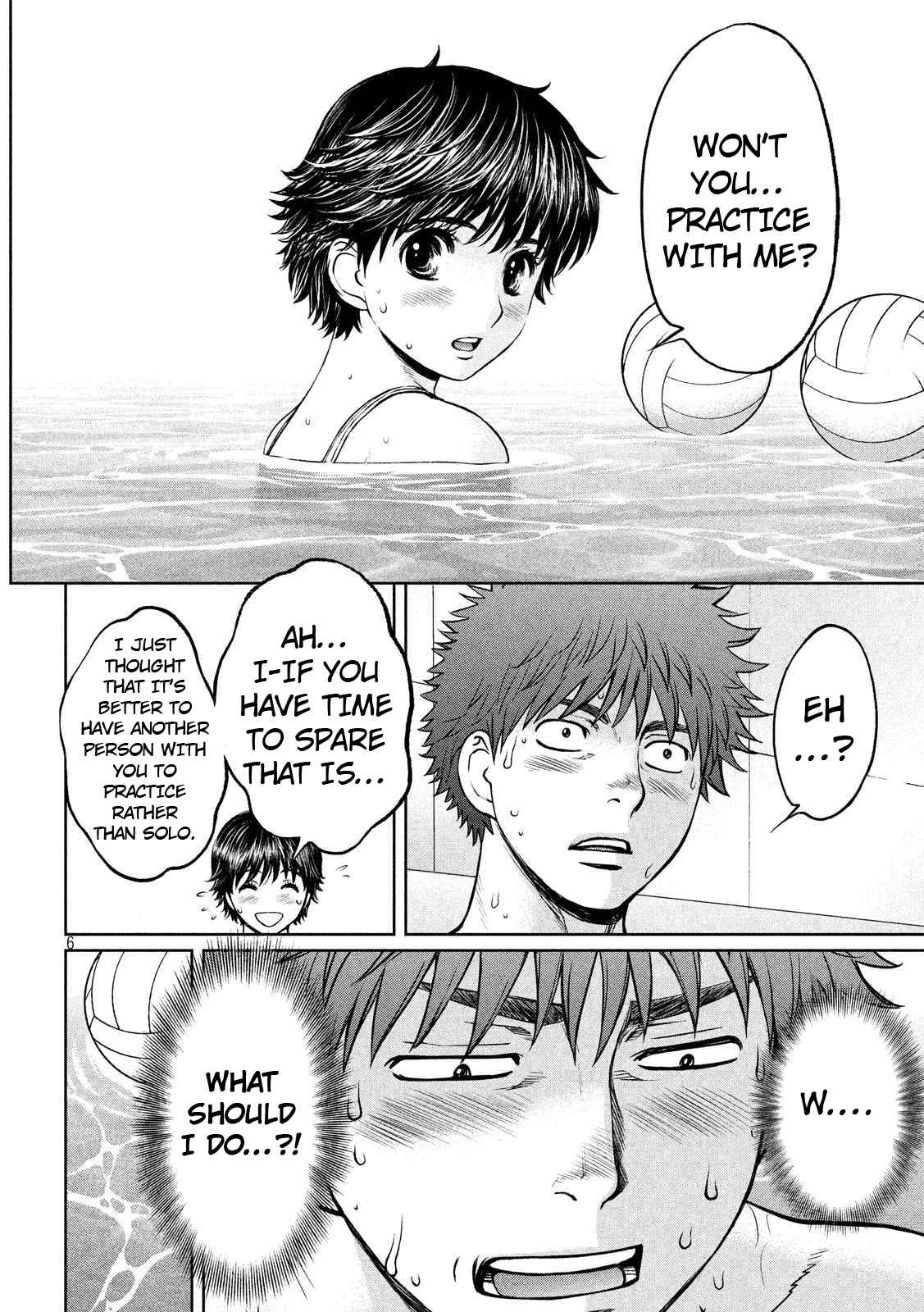Page 7 Chapter 136 Hantsu x Trash