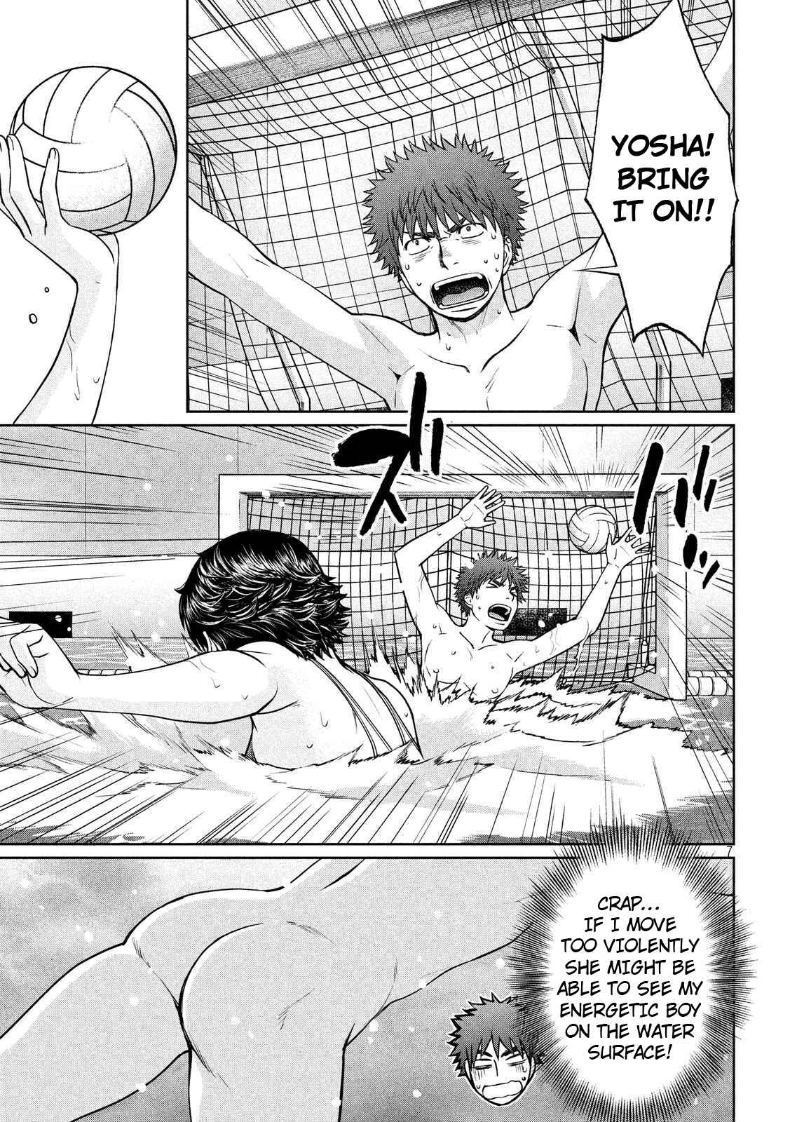 Page 8 Chapter 136 Hantsu x Trash