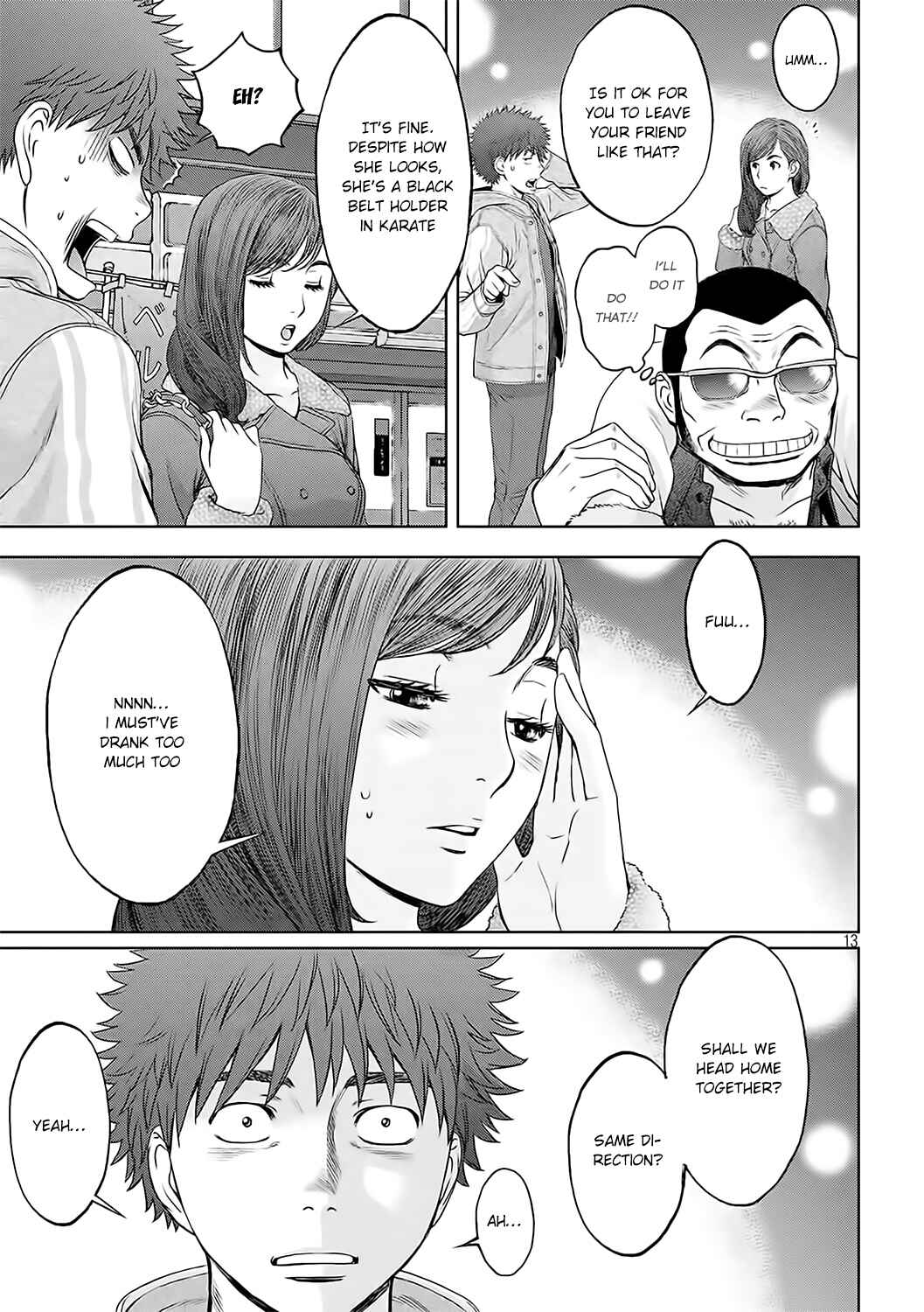 Page 14 Chapter 122 Hantsu x Trash