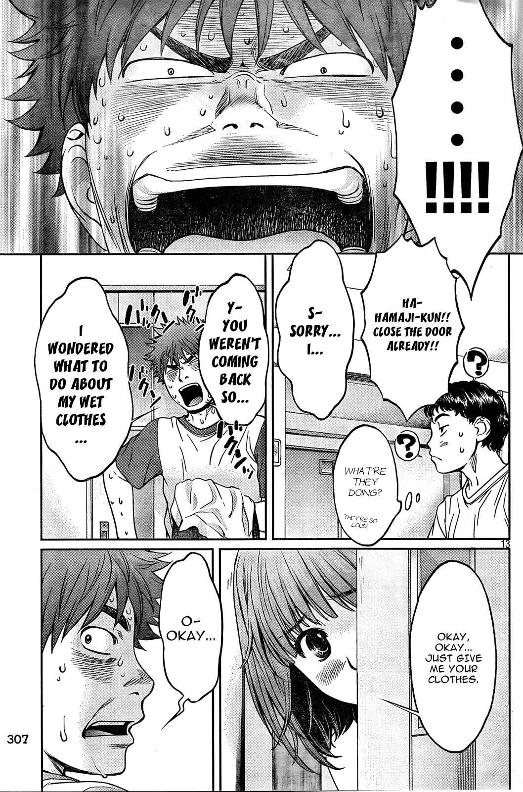 Page 13 Chapter 75 Hantsu x Trash