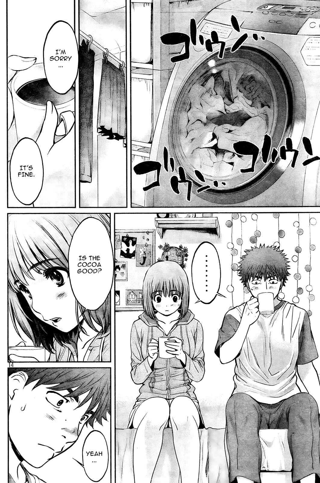 Page 14 Chapter 75 Hantsu x Trash