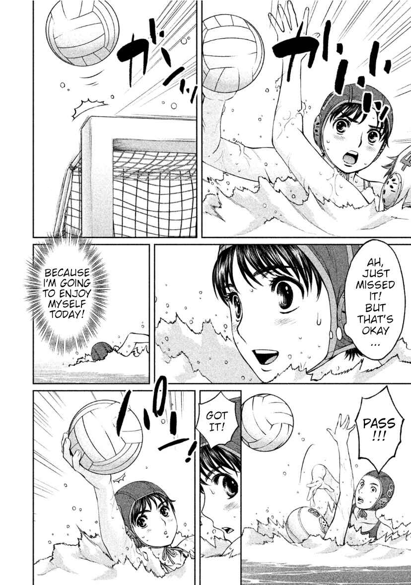 Page 13 Chapter 168 Hantsu x Trash