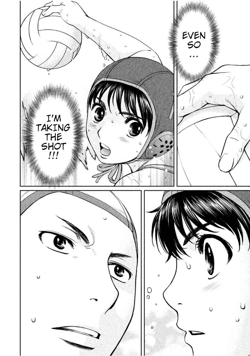 Page 15 Chapter 168 Hantsu x Trash