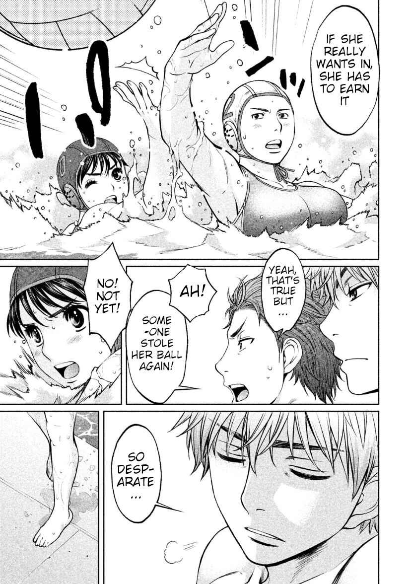 Page 4 Chapter 168 Hantsu x Trash