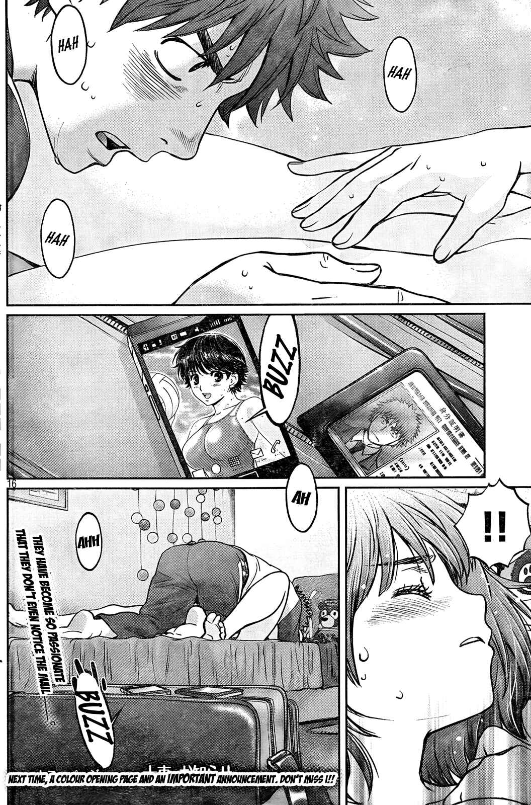 Page 15 Chapter 77 Hantsu x Trash