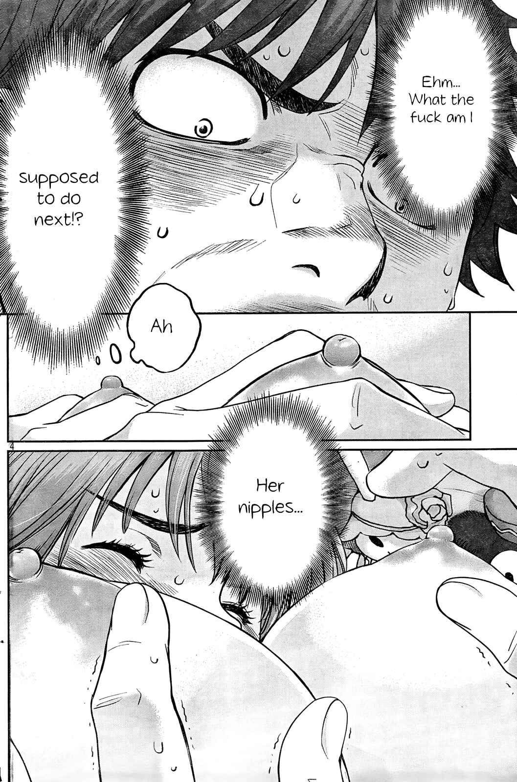 Page 4 Chapter 77 Hantsu x Trash
