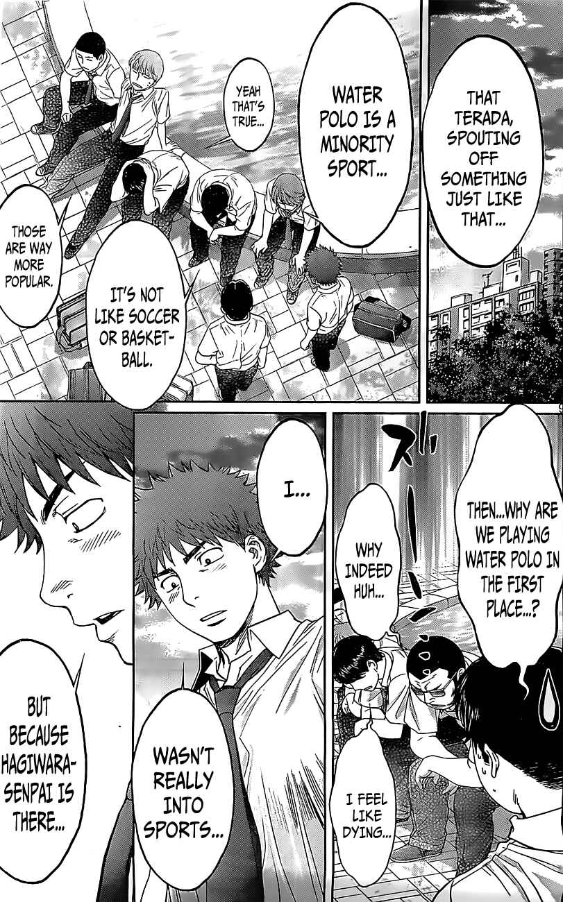 Page 10 Chapter 50 Hantsu x Trash