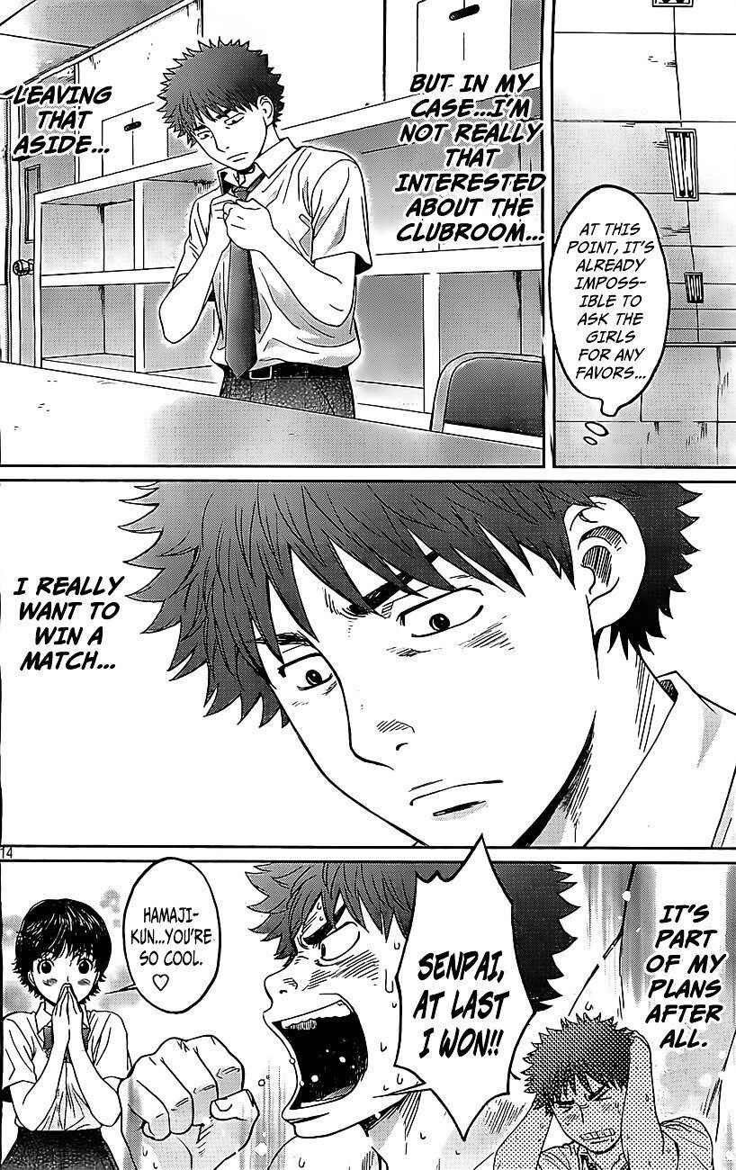 Page 15 Chapter 50 Hantsu x Trash