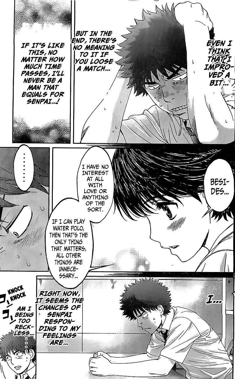 Page 16 Chapter 50 Hantsu x Trash