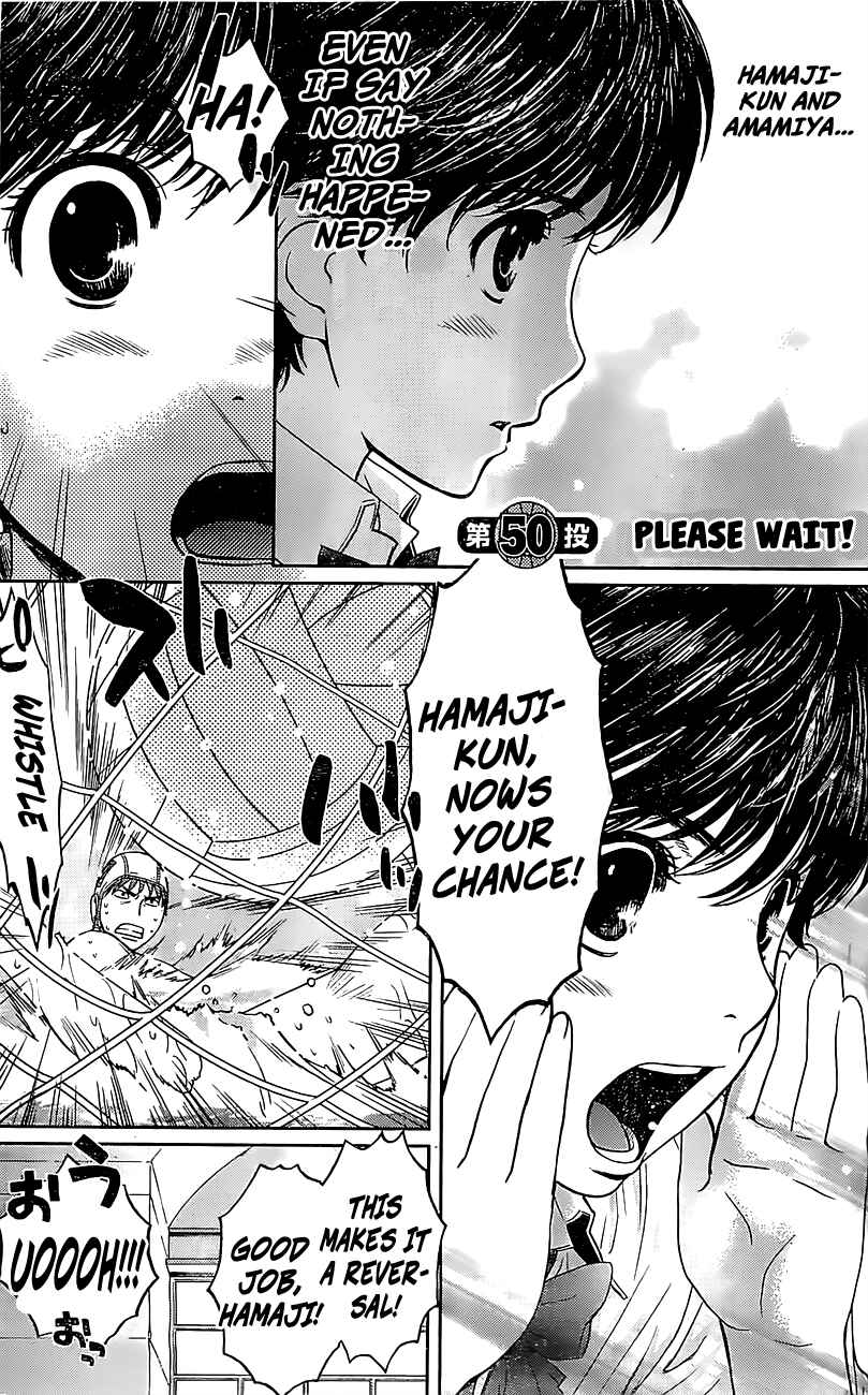 Page 4 Chapter 50 Hantsu x Trash