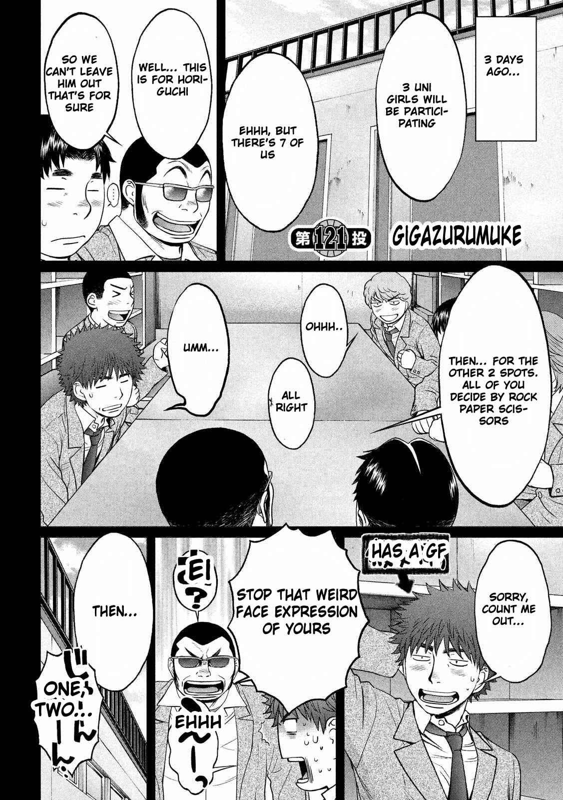 Page 3 Chapter 121 Hantsu x Trash