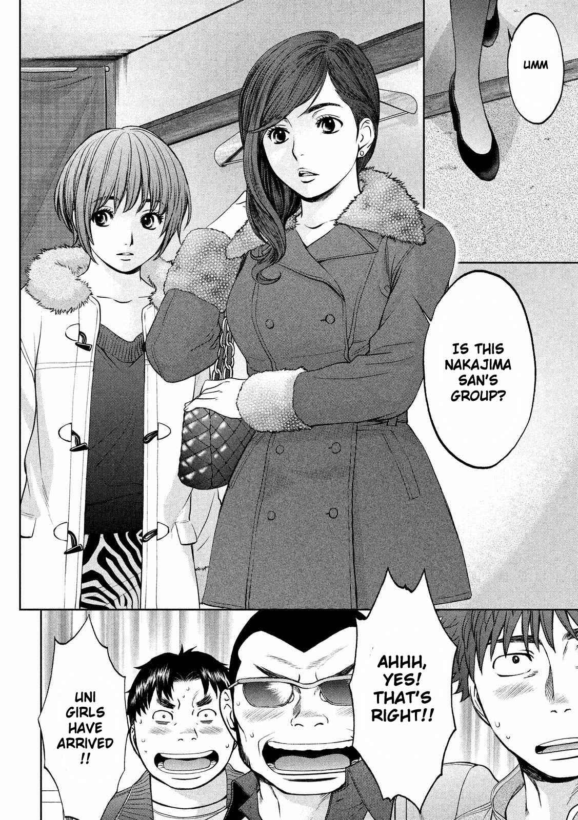Page 5 Chapter 121 Hantsu x Trash