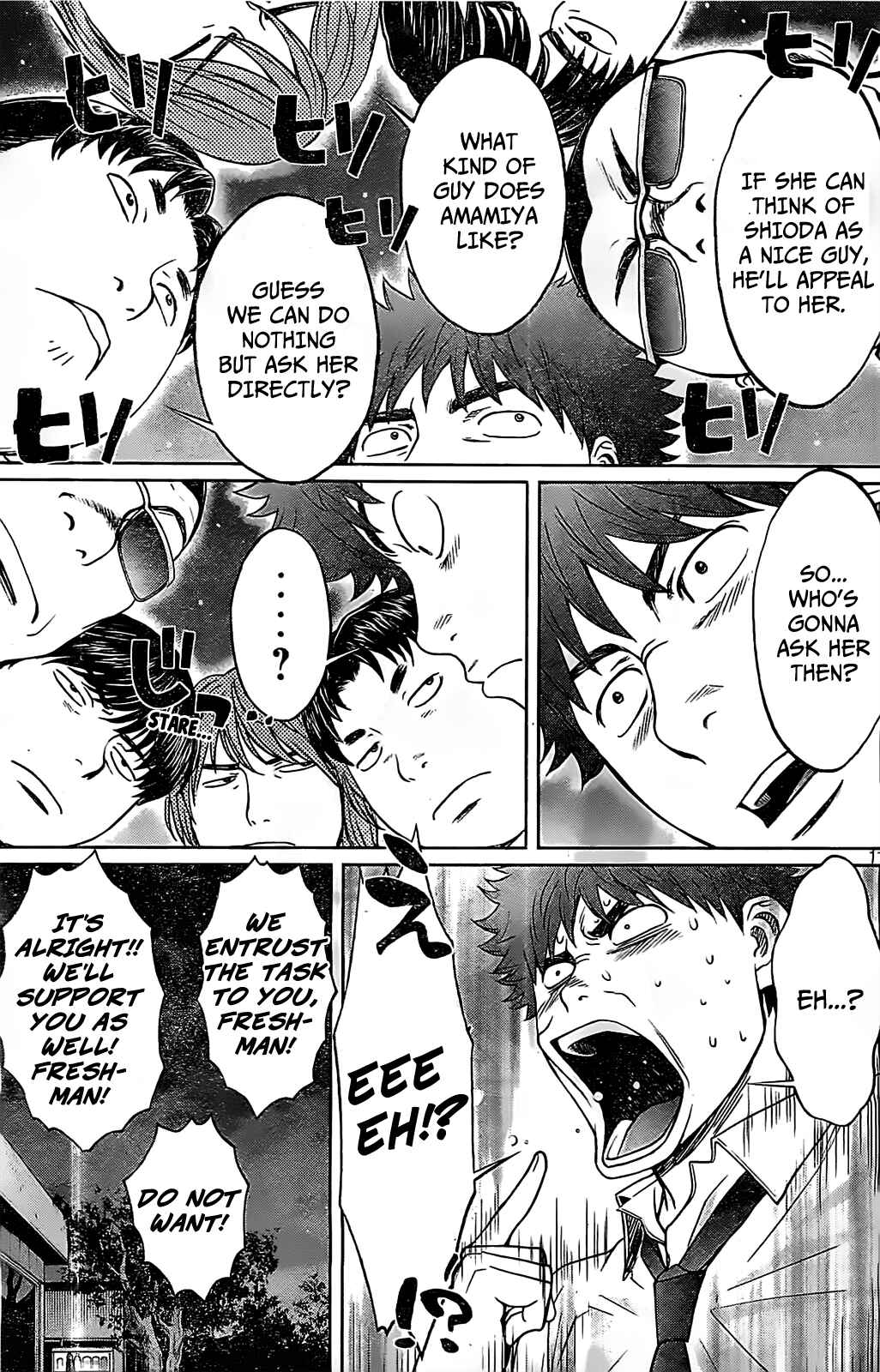 Page 12 Chapter 42 Hantsu x Trash