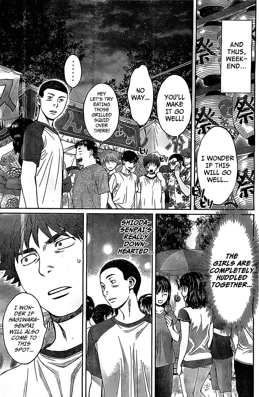 Page 14 Chapter 42 Hantsu x Trash