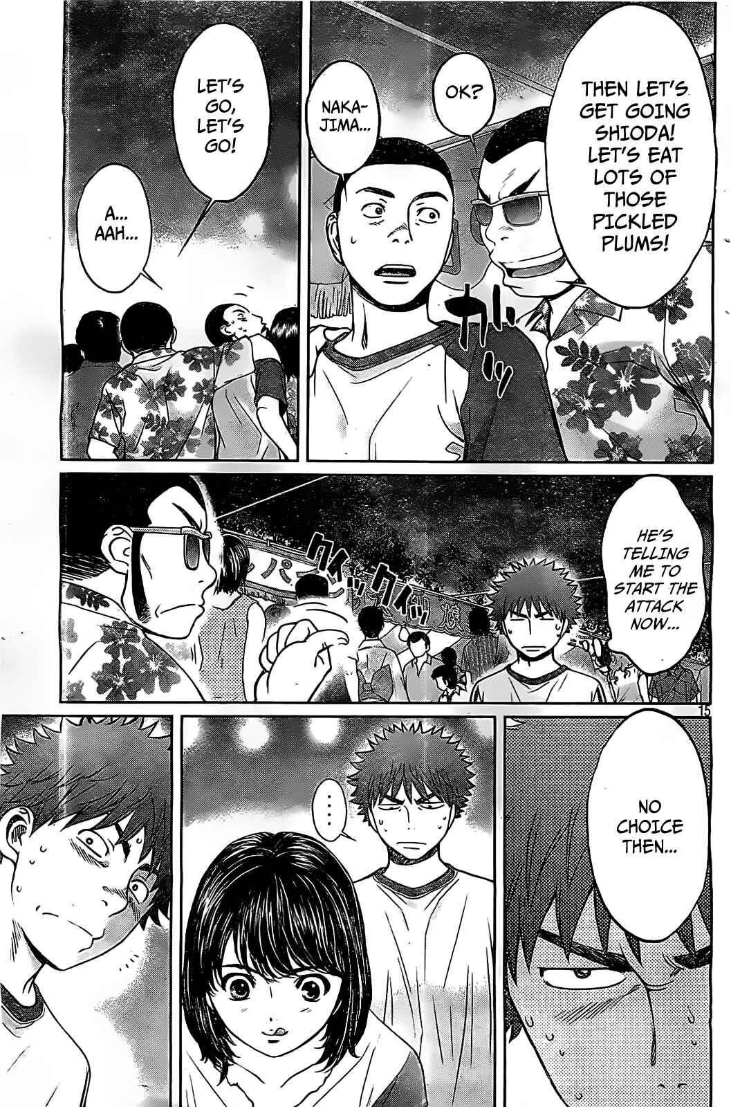 Page 16 Chapter 42 Hantsu x Trash