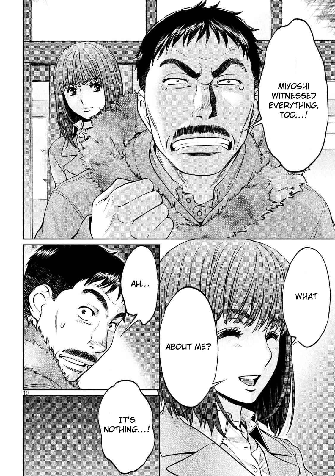 Page 11 Chapter 141 Hantsu x Trash