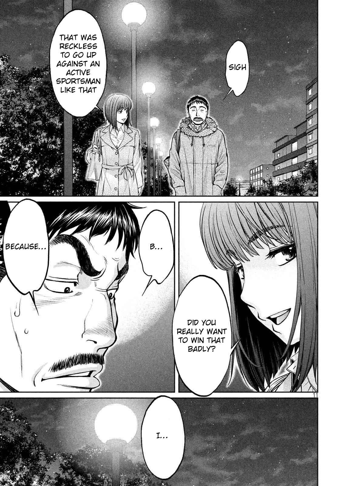 Page 12 Chapter 141 Hantsu x Trash