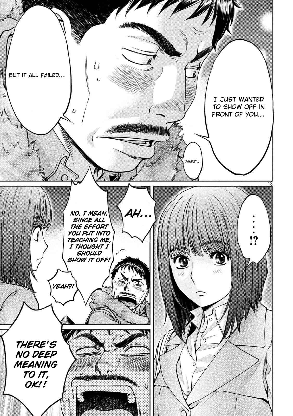 Page 14 Chapter 141 Hantsu x Trash