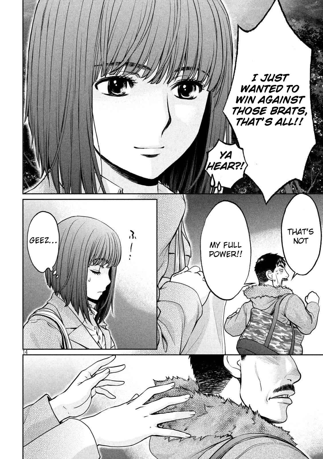 Page 15 Chapter 141 Hantsu x Trash
