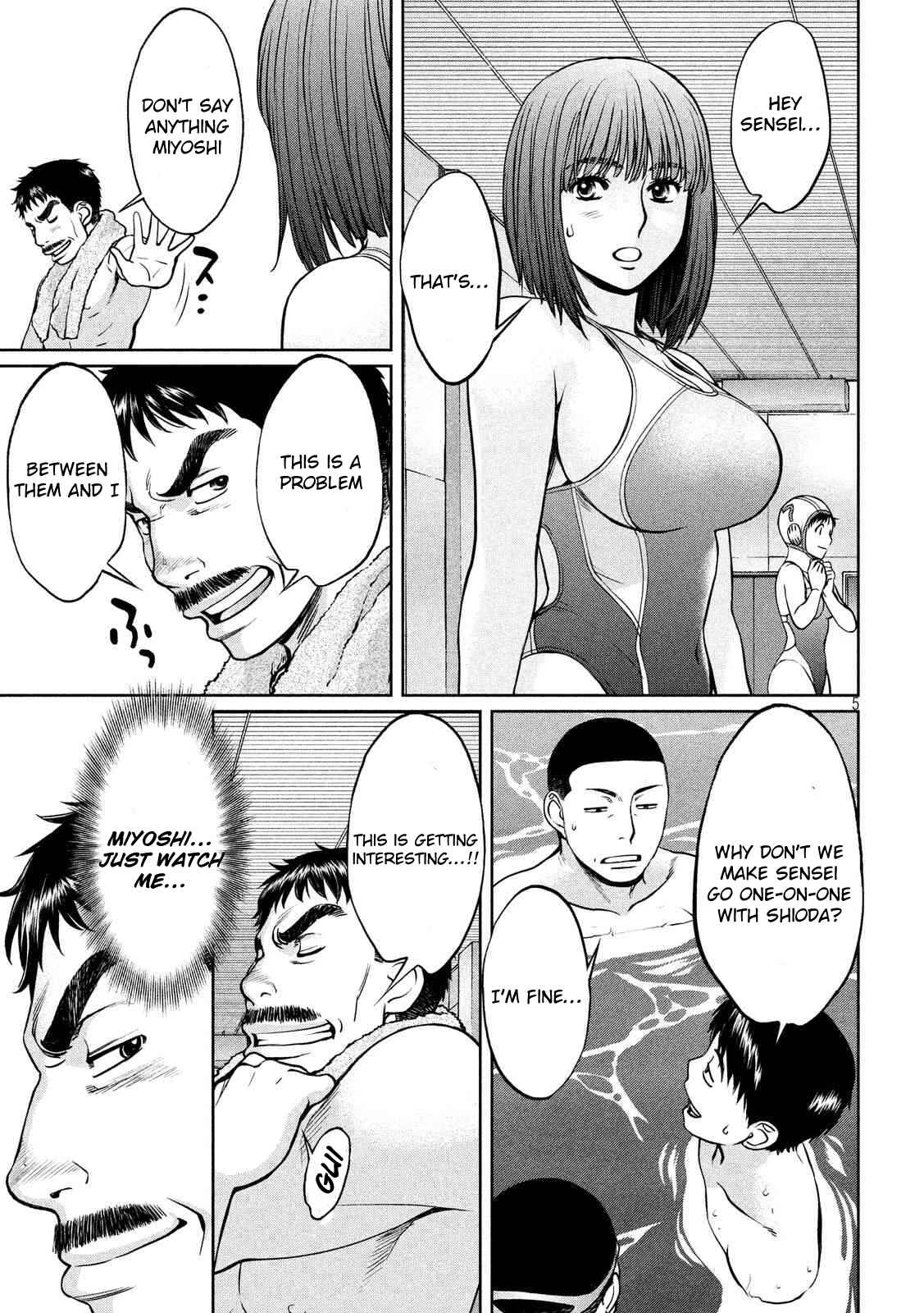 Page 6 Chapter 141 Hantsu x Trash
