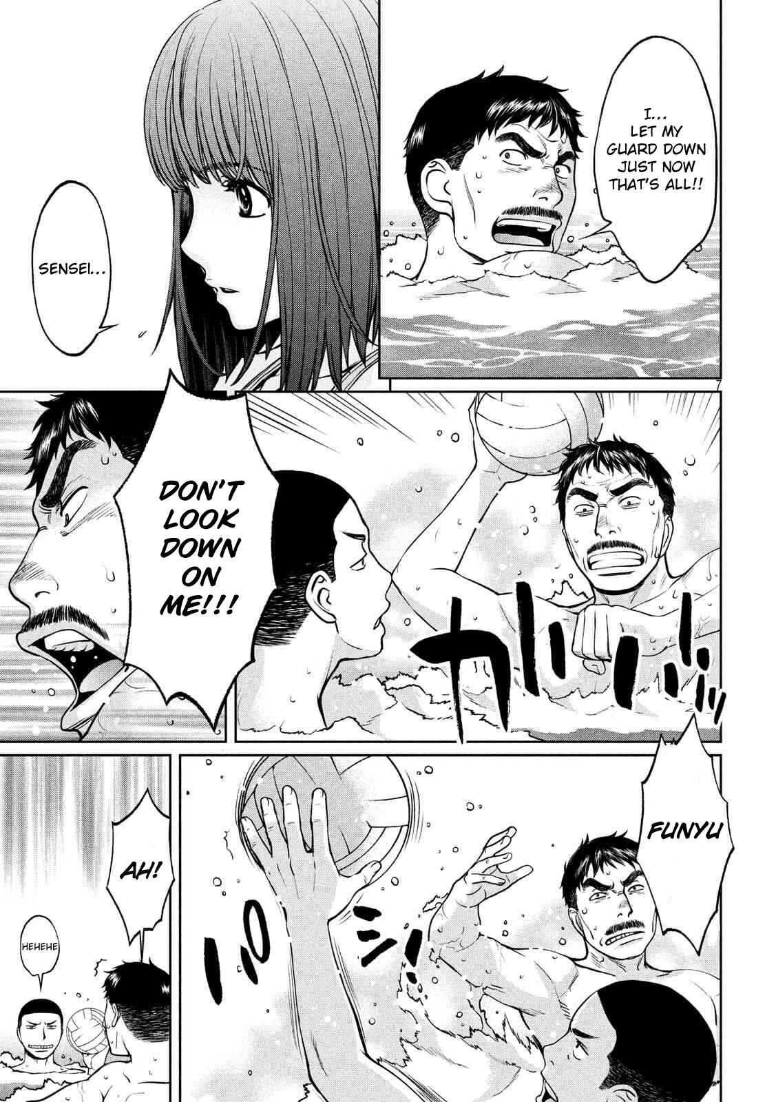 Page 8 Chapter 141 Hantsu x Trash
