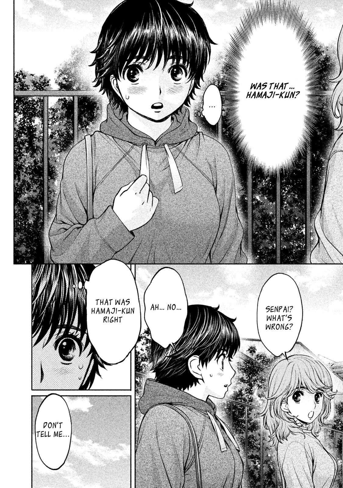 Page 13 Chapter 171 Hantsu x Trash