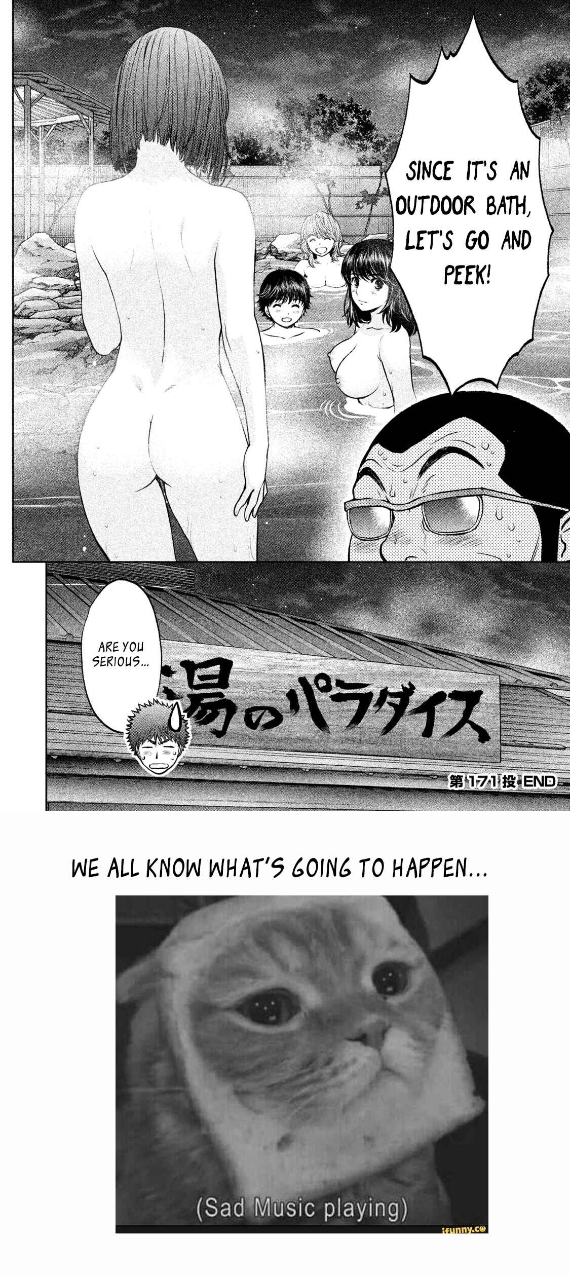 Page 17 Chapter 171 Hantsu x Trash
