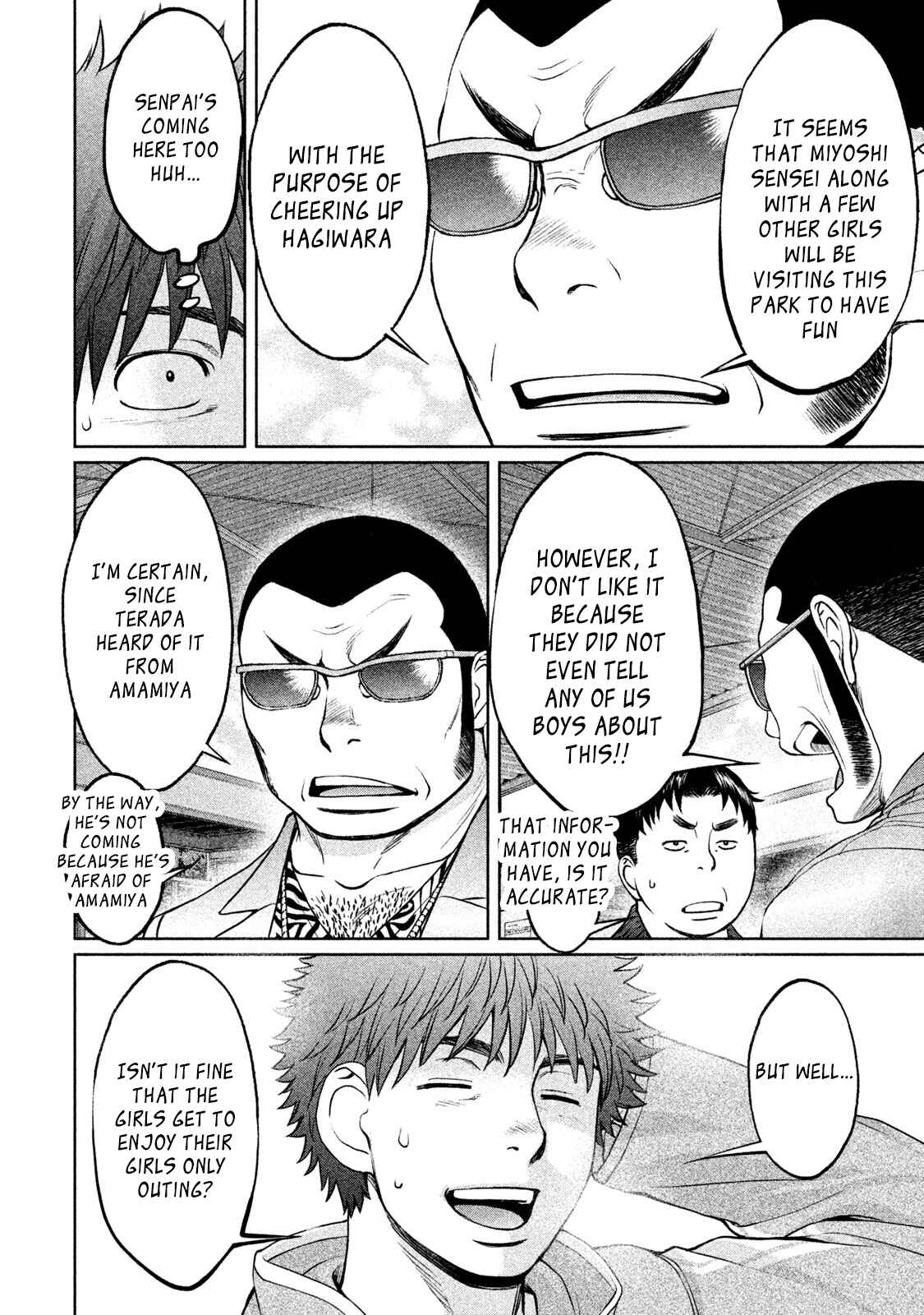 Page 7 Chapter 171 Hantsu x Trash