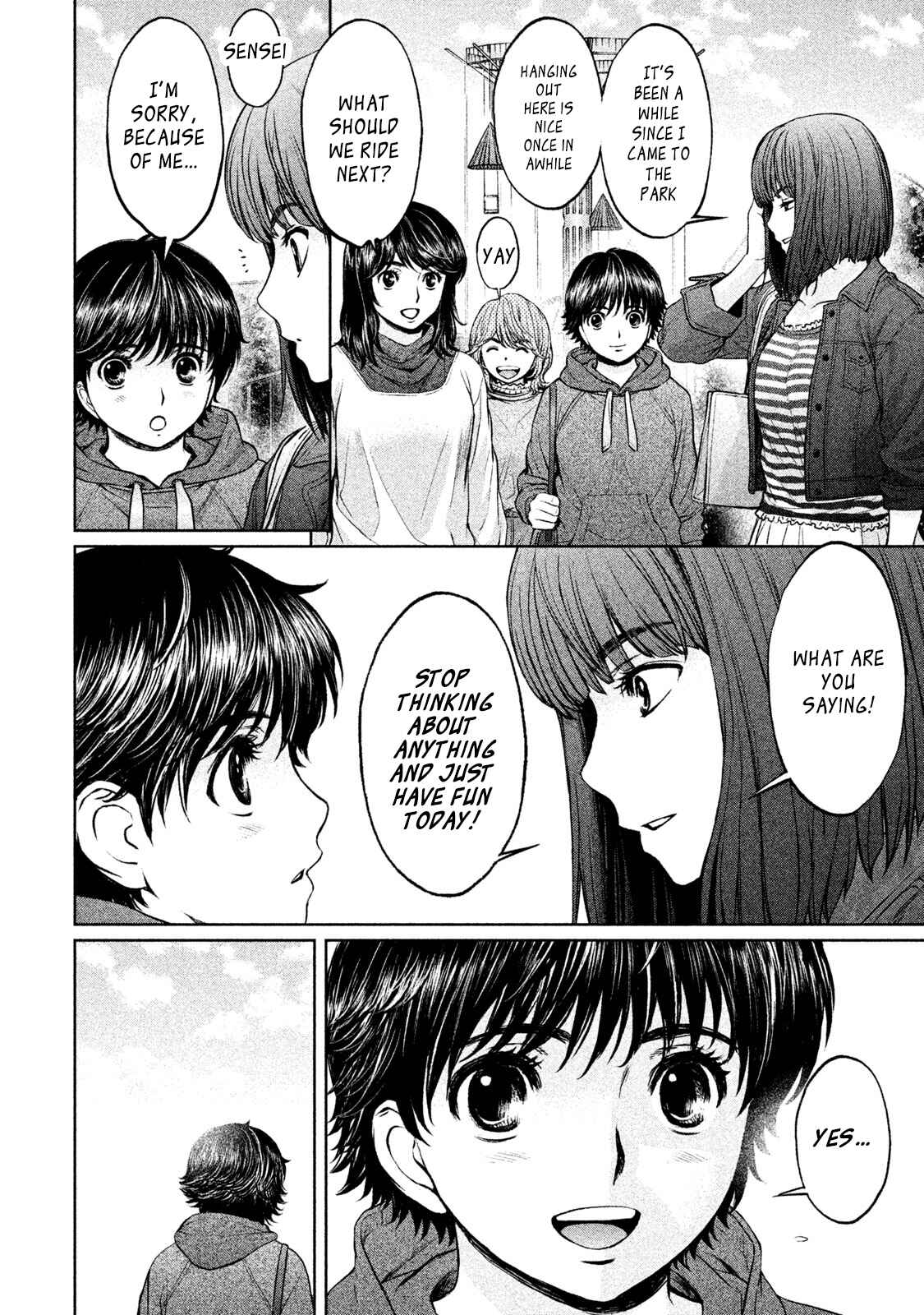 Page 9 Chapter 171 Hantsu x Trash