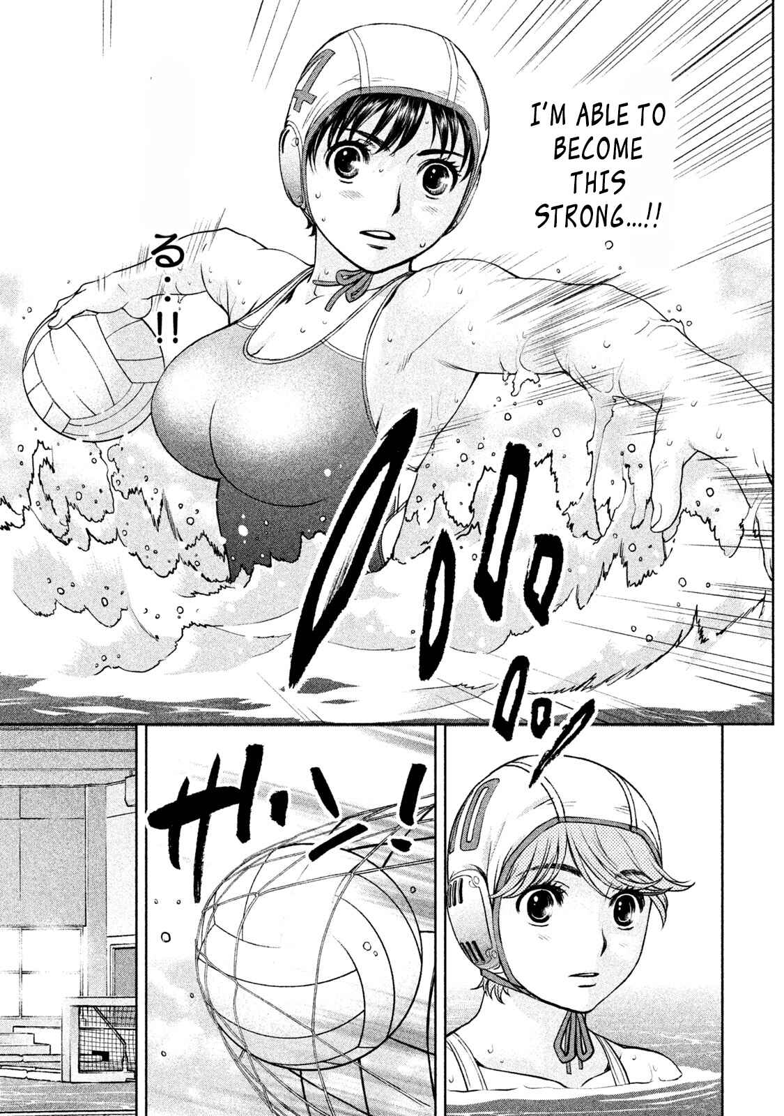 Page 10 Chapter 173 Hantsu x Trash