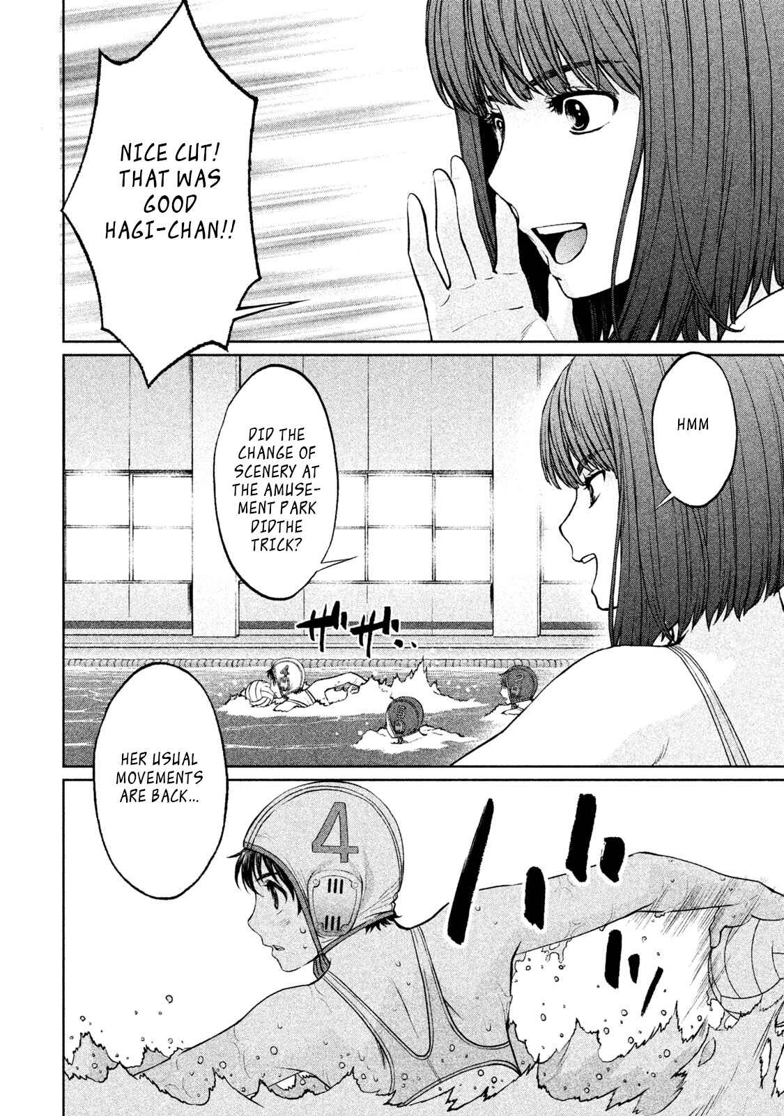 Page 3 Chapter 173 Hantsu x Trash