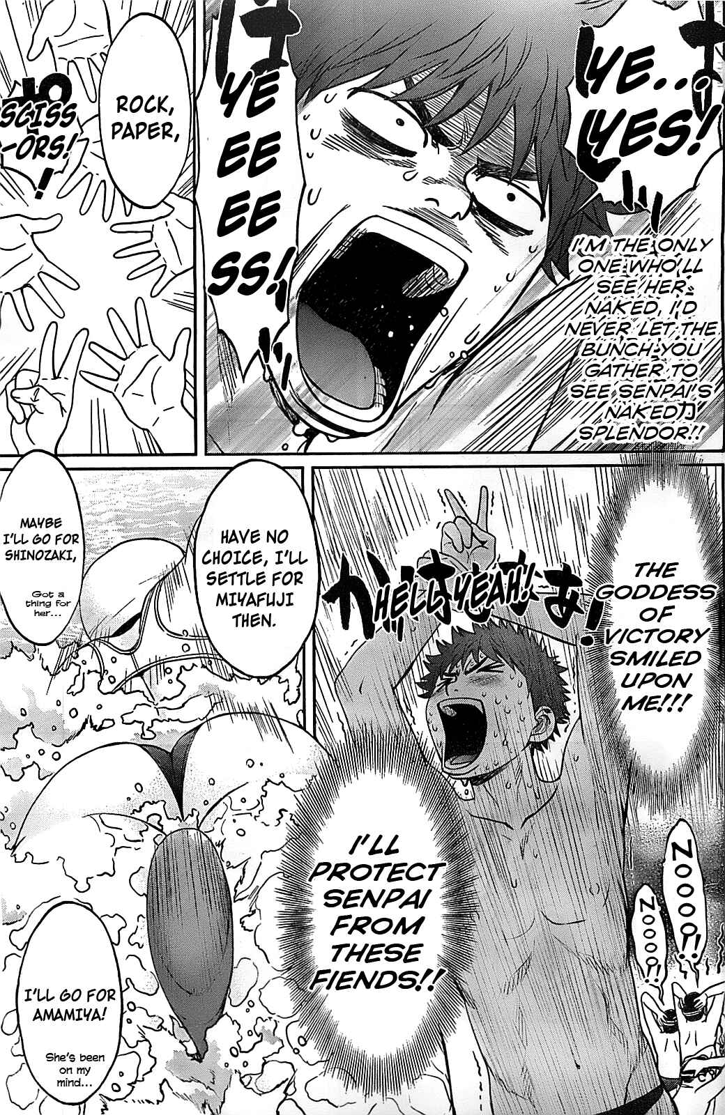 Page 15 Chapter 32 Hantsu x Trash