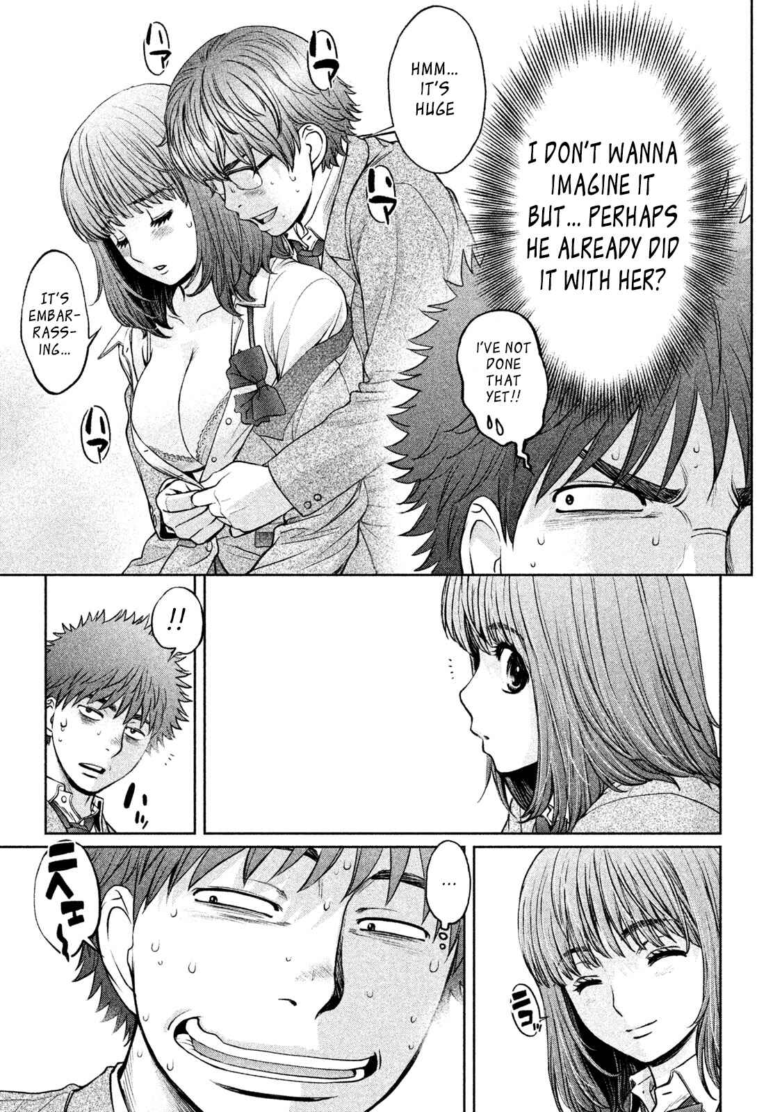 Page 11 Chapter 176 Hantsu x Trash