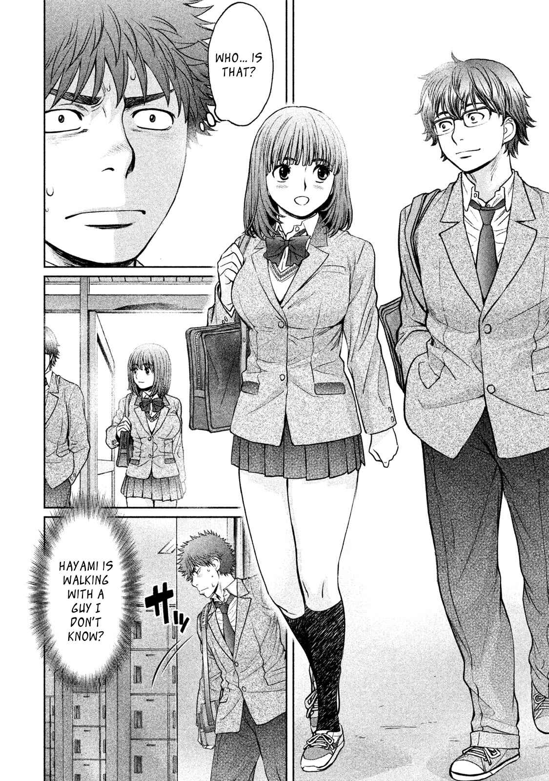 Page 8 Chapter 176 Hantsu x Trash