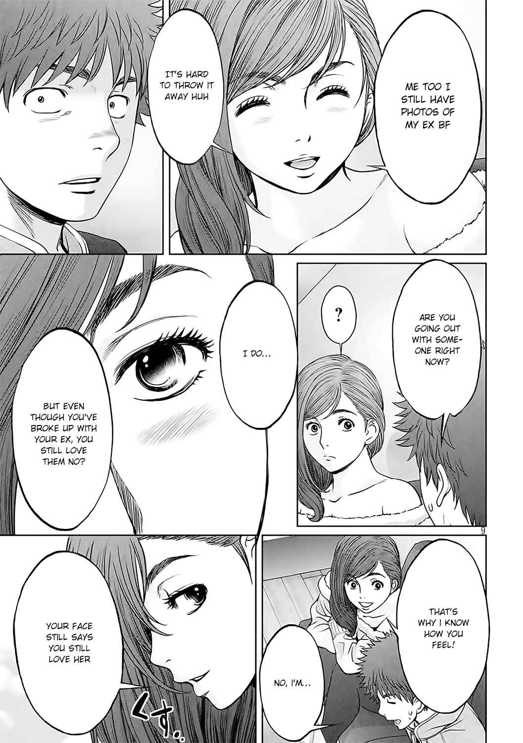 Page 10 Chapter 123 Hantsu x Trash