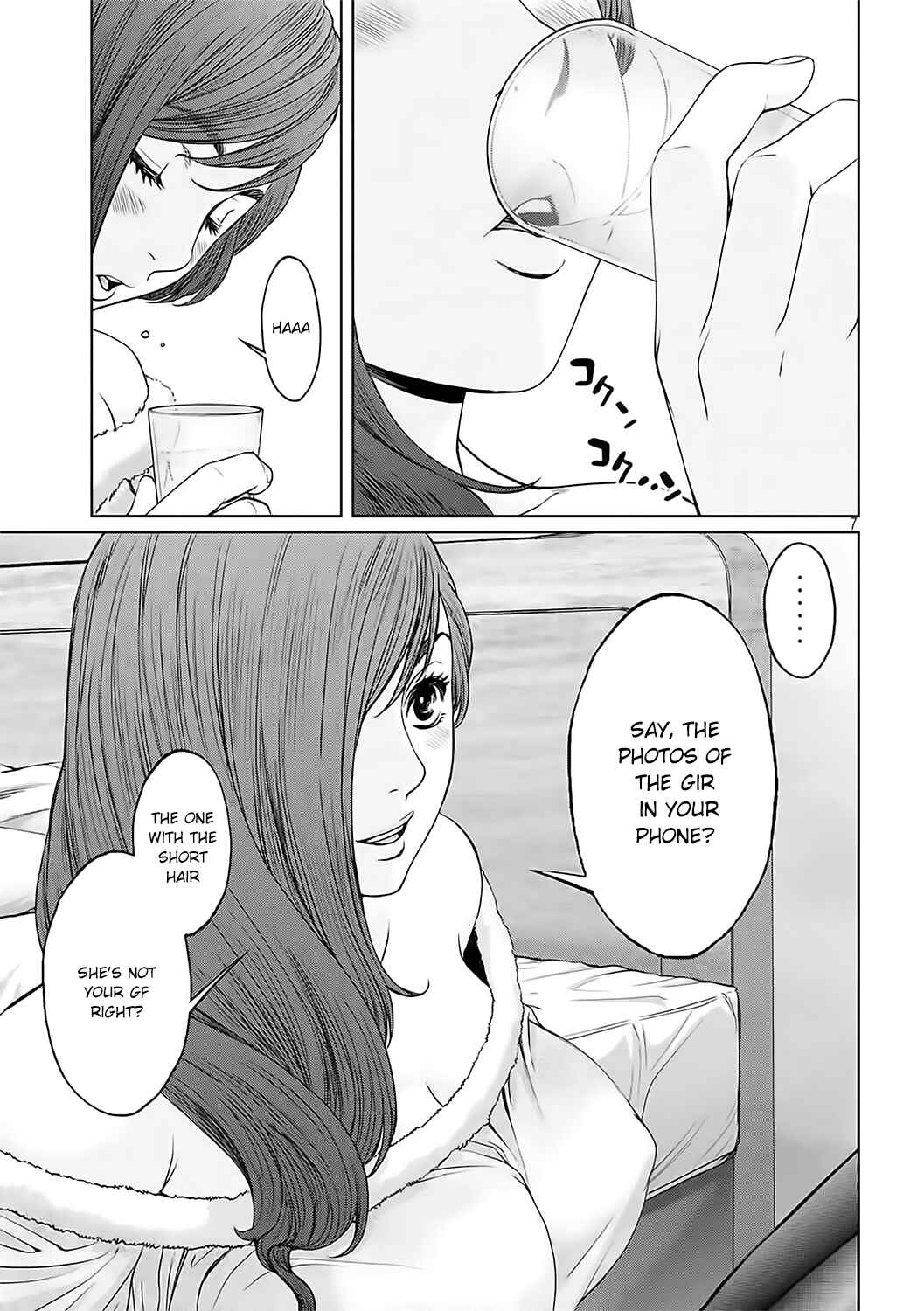 Page 8 Chapter 123 Hantsu x Trash