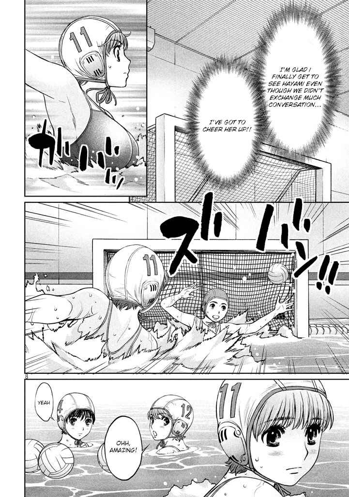 Page 9 Chapter 148 Hantsu x Trash