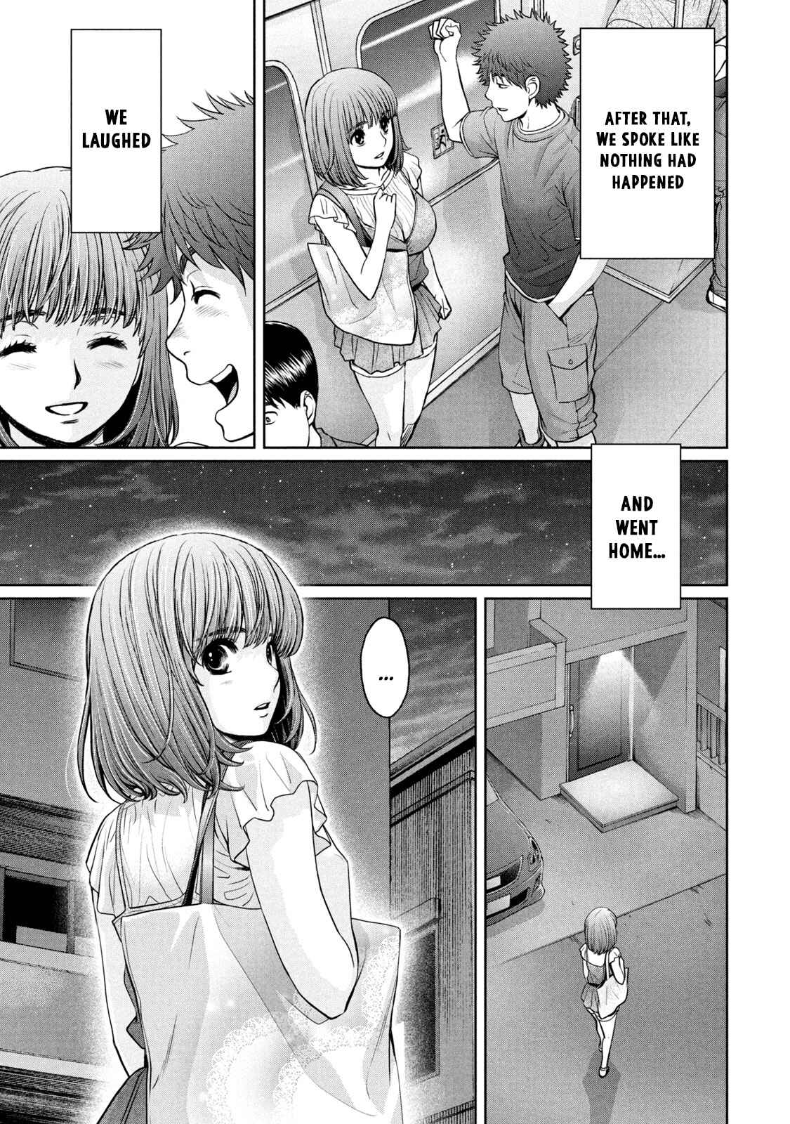 Page 10 Chapter 198 Hantsu x Trash
