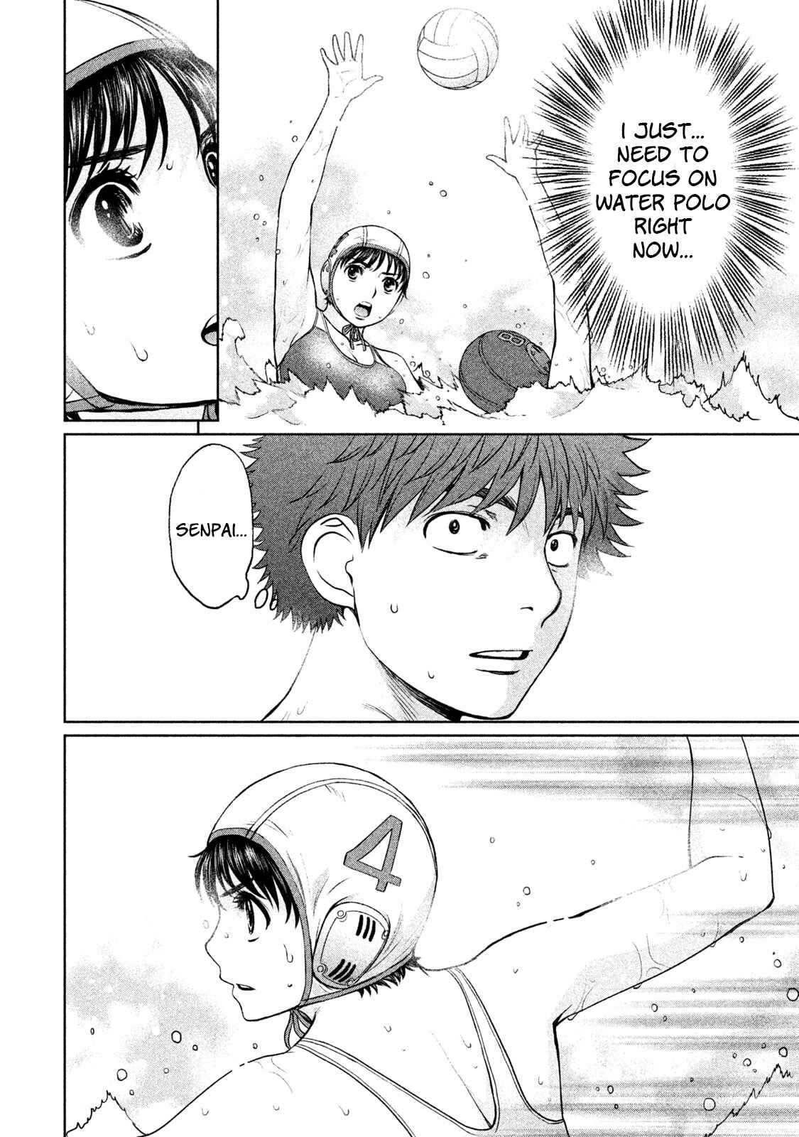 Page 10 Chapter 182 Hantsu x Trash