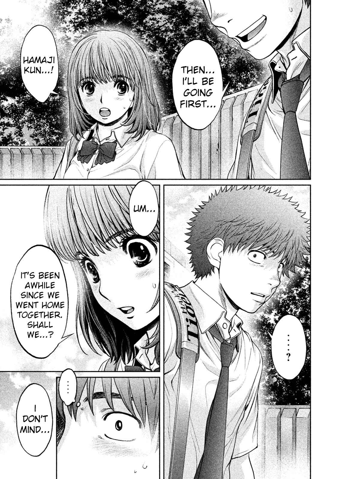 Page 13 Chapter 182 Hantsu x Trash