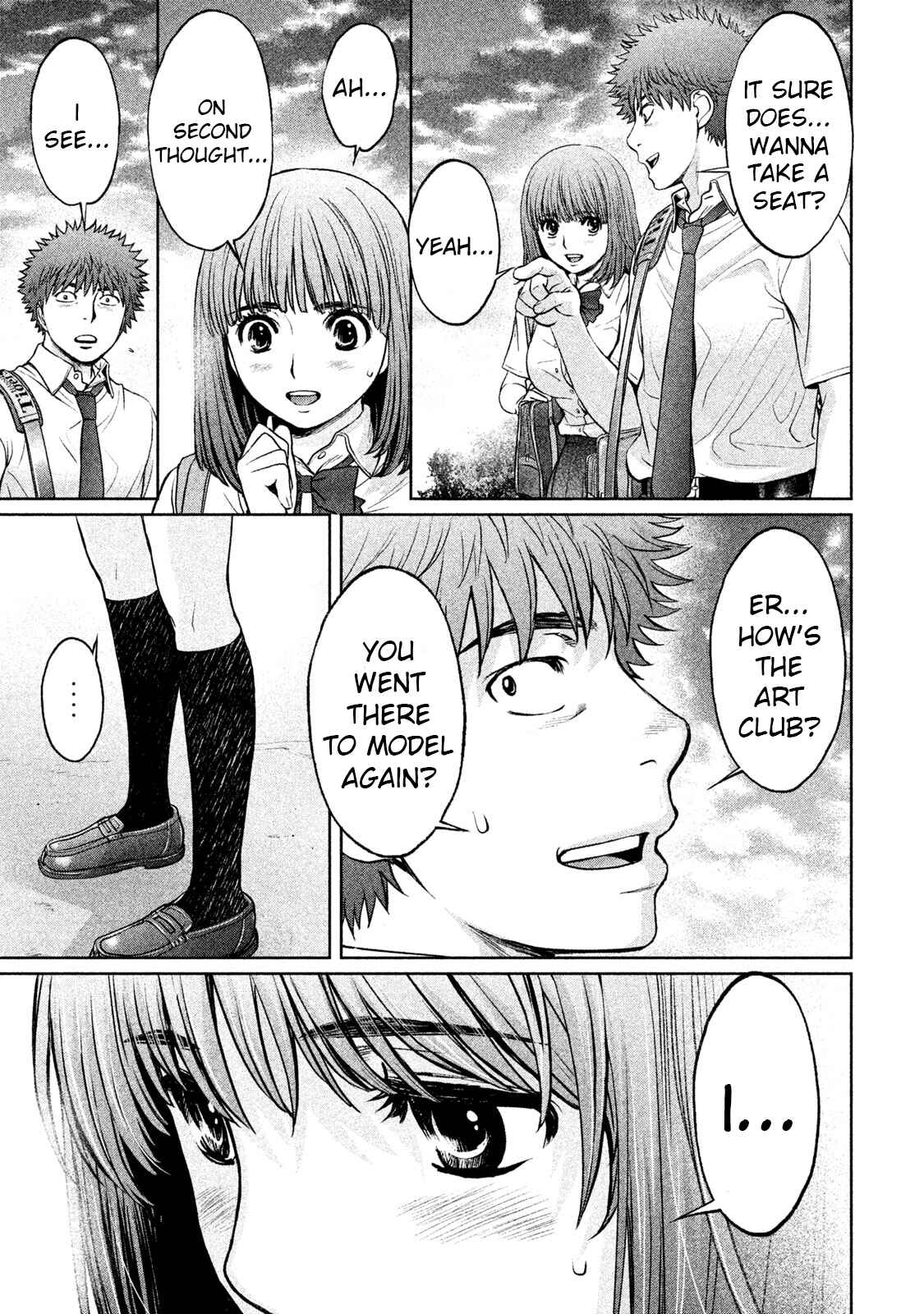 Page 15 Chapter 182 Hantsu x Trash